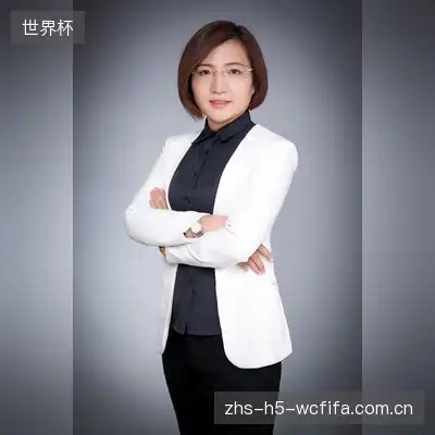 秦德雪